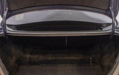 Toyota Prius IV XW50, 2002 год, 399 000 рублей, 22 фотография