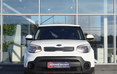 KIA Soul III, 2019 год, 1 529 000 рублей, 2 фотография