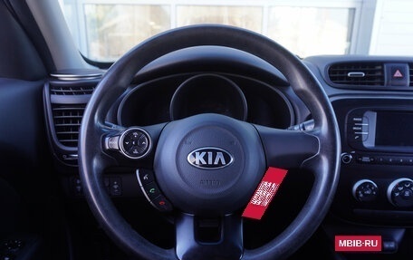 KIA Soul III, 2019 год, 1 529 000 рублей, 12 фотография