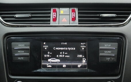 Skoda Octavia, 2014 год, 1 379 000 рублей, 15 фотография