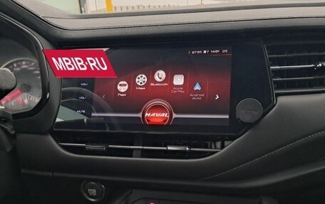 Haval F7 I, 2019 год, 1 570 000 рублей, 13 фотография