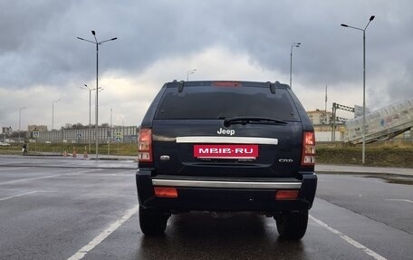 Jeep Grand Cherokee, 2008 год, 1 400 000 рублей, 7 фотография