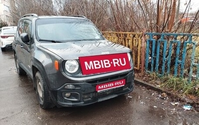 Jeep Renegade I рестайлинг, 2018 год, 1 800 000 рублей, 1 фотография