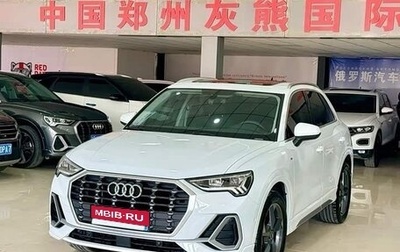 Audi Q3, 2021 год, 2 732 000 рублей, 1 фотография