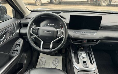 Haval Jolion, 2022 год, 1 332 000 рублей, 5 фотография