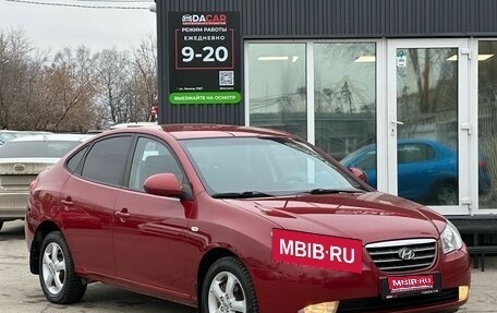 Hyundai Elantra IV, 2007 год, 599 000 рублей, 1 фотография