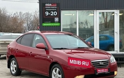 Hyundai Elantra IV, 2007 год, 599 000 рублей, 1 фотография