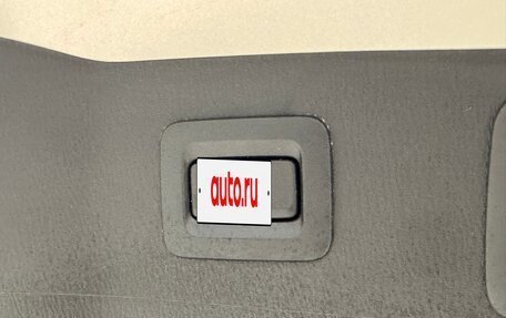 Mazda CX-5 II, 2024 год, 4 200 000 рублей, 11 фотография