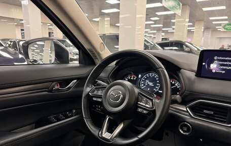 Mazda CX-5 II, 2024 год, 4 200 000 рублей, 20 фотография