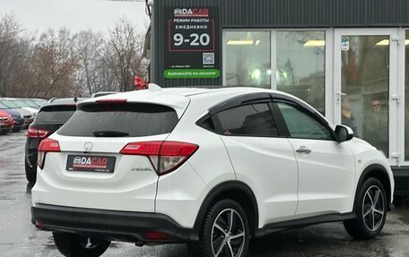 Honda Vezel, 2020 год, 2 249 600 рублей, 4 фотография