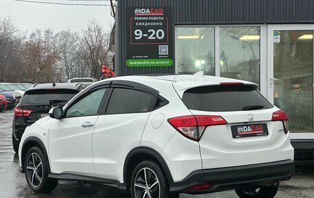 Honda Vezel, 2020 год, 2 249 600 рублей, 6 фотография