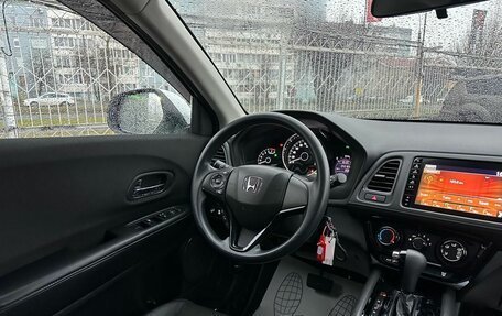 Honda Vezel, 2020 год, 2 249 600 рублей, 9 фотография