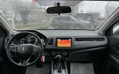 Honda Vezel, 2020 год, 2 249 600 рублей, 10 фотография