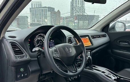 Honda Vezel, 2020 год, 2 249 600 рублей, 7 фотография