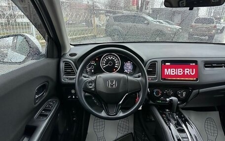 Honda Vezel, 2020 год, 2 249 600 рублей, 11 фотография
