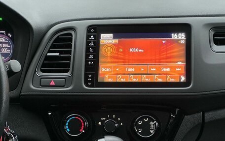 Honda Vezel, 2020 год, 2 249 600 рублей, 20 фотография