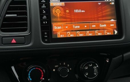 Honda Vezel, 2020 год, 2 249 600 рублей, 21 фотография