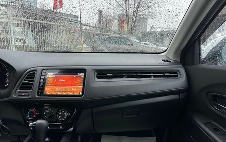 Honda Vezel, 2020 год, 2 249 600 рублей, 23 фотография