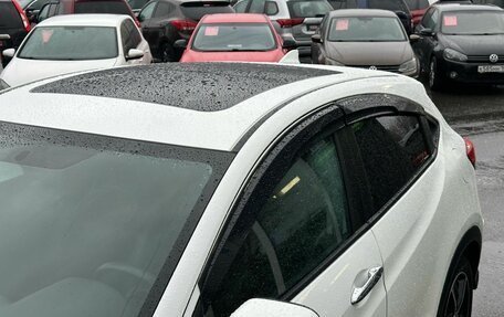 Honda Vezel, 2020 год, 2 249 600 рублей, 16 фотография