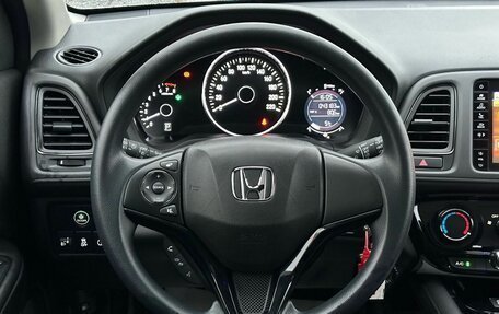 Honda Vezel, 2020 год, 2 249 600 рублей, 12 фотография