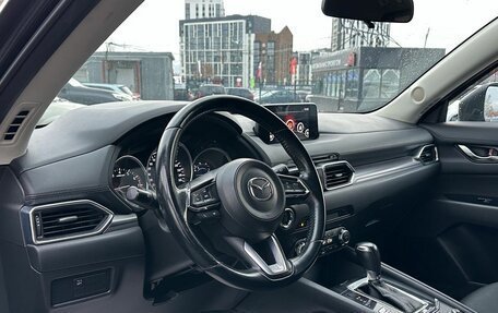 Mazda CX-5 II, 2017 год, 2 649 000 рублей, 8 фотография