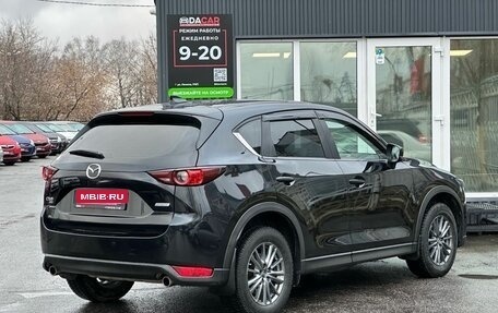 Mazda CX-5 II, 2017 год, 2 649 000 рублей, 3 фотография