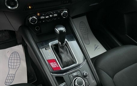 Mazda CX-5 II, 2017 год, 2 649 000 рублей, 21 фотография