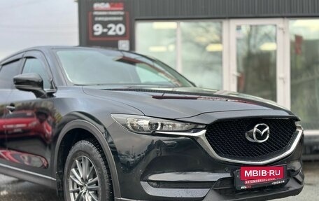 Mazda CX-5 II, 2017 год, 2 649 000 рублей, 15 фотография