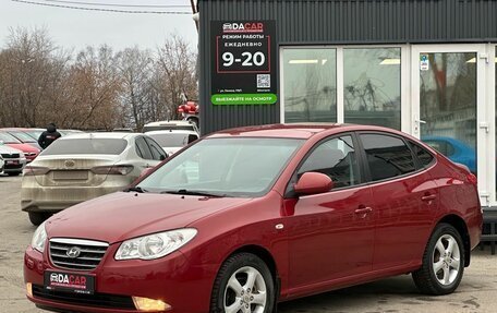 Hyundai Elantra IV, 2007 год, 599 000 рублей, 4 фотография