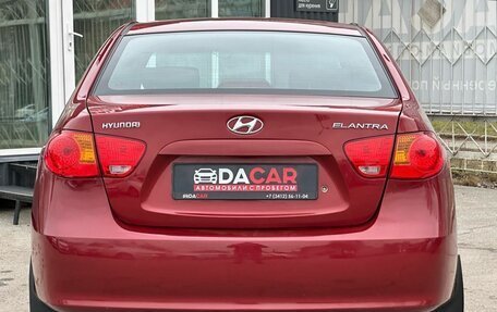 Hyundai Elantra IV, 2007 год, 599 000 рублей, 7 фотография