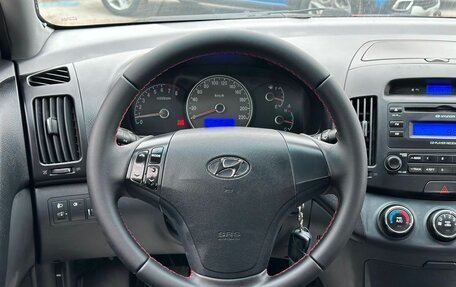 Hyundai Elantra IV, 2007 год, 599 000 рублей, 16 фотография