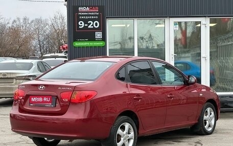 Hyundai Elantra IV, 2007 год, 599 000 рублей, 8 фотография