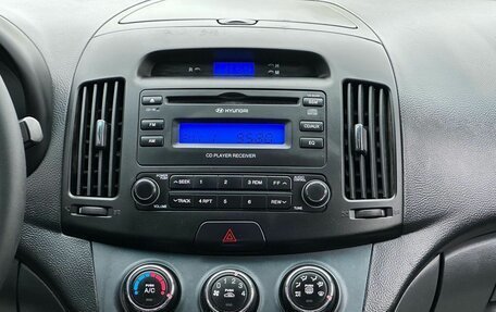 Hyundai Elantra IV, 2007 год, 599 000 рублей, 17 фотография