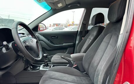 Hyundai Elantra IV, 2007 год, 599 000 рублей, 27 фотография