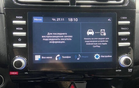 Hyundai Creta, 2021 год, 2 200 000 рублей, 13 фотография