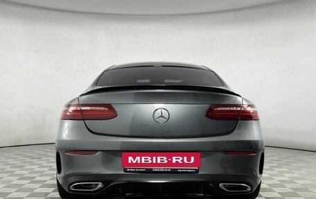 Mercedes-Benz E-Класс, 2017 год, 3 489 000 рублей, 5 фотография