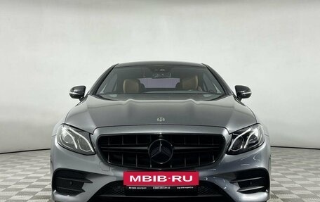 Mercedes-Benz E-Класс, 2017 год, 3 489 000 рублей, 2 фотография