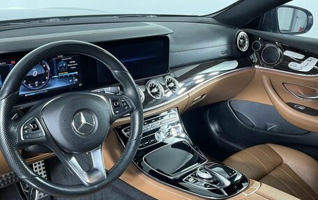 Mercedes-Benz E-Класс, 2017 год, 3 489 000 рублей, 12 фотография