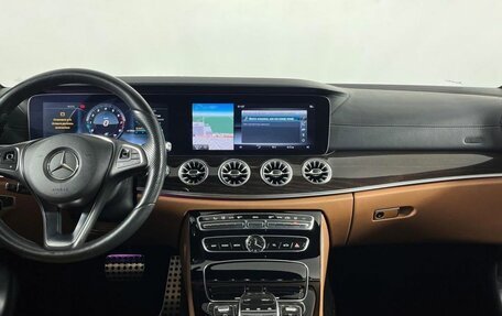 Mercedes-Benz E-Класс, 2017 год, 3 489 000 рублей, 15 фотография