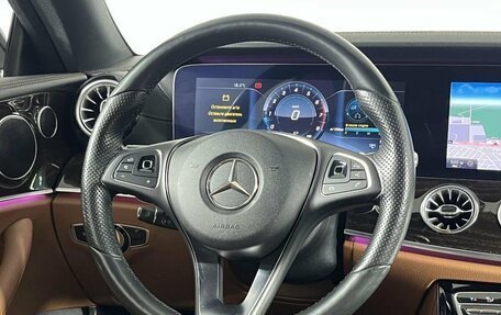 Mercedes-Benz E-Класс, 2017 год, 3 489 000 рублей, 16 фотография