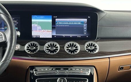 Mercedes-Benz E-Класс, 2017 год, 3 489 000 рублей, 21 фотография