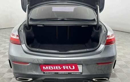 Mercedes-Benz E-Класс, 2017 год, 3 489 000 рублей, 8 фотография