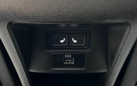 Chery Tiggo 7 Pro, 2021 год, 1 845 000 рублей, 22 фотография