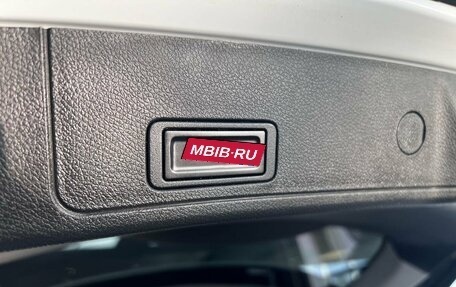 Chery Tiggo 7 Pro, 2021 год, 1 845 000 рублей, 23 фотография