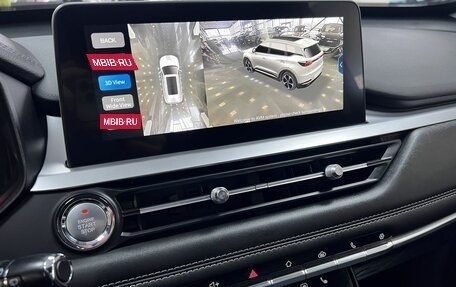 Chery Tiggo 7 Pro, 2021 год, 1 845 000 рублей, 20 фотография