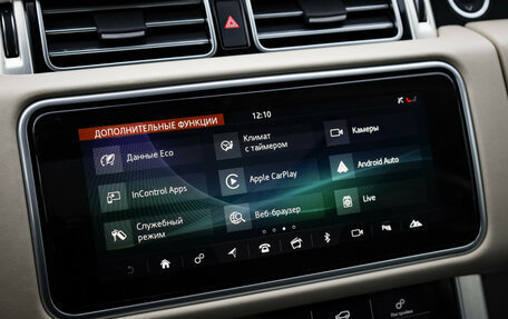 Land Rover Range Rover IV рестайлинг, 2019 год, 7 599 000 рублей, 15 фотография