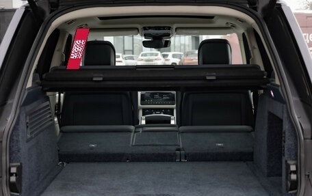 Land Rover Range Rover IV рестайлинг, 2019 год, 7 599 000 рублей, 37 фотография