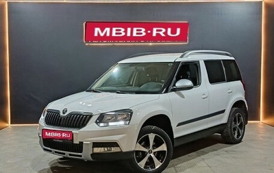 Skoda Yeti I рестайлинг, 2014 год, 1 250 000 рублей, 1 фотография