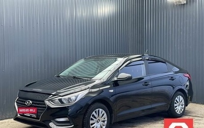 Hyundai Solaris II рестайлинг, 2017 год, 977 000 рублей, 1 фотография