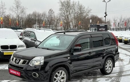 Nissan X-Trail, 2012 год, 1 399 000 рублей, 1 фотография
